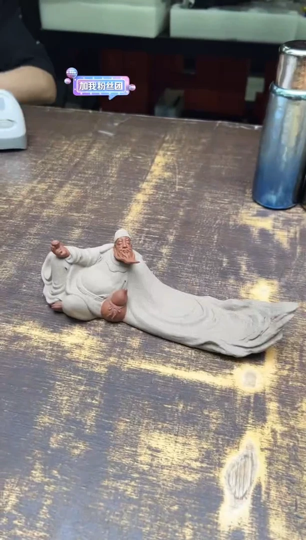 旧****郎王顺太白醉酒香插