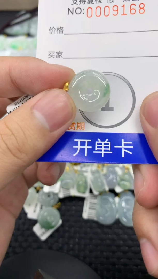 【闪购商品】翡翠颈饰18K金镶嵌11111111111