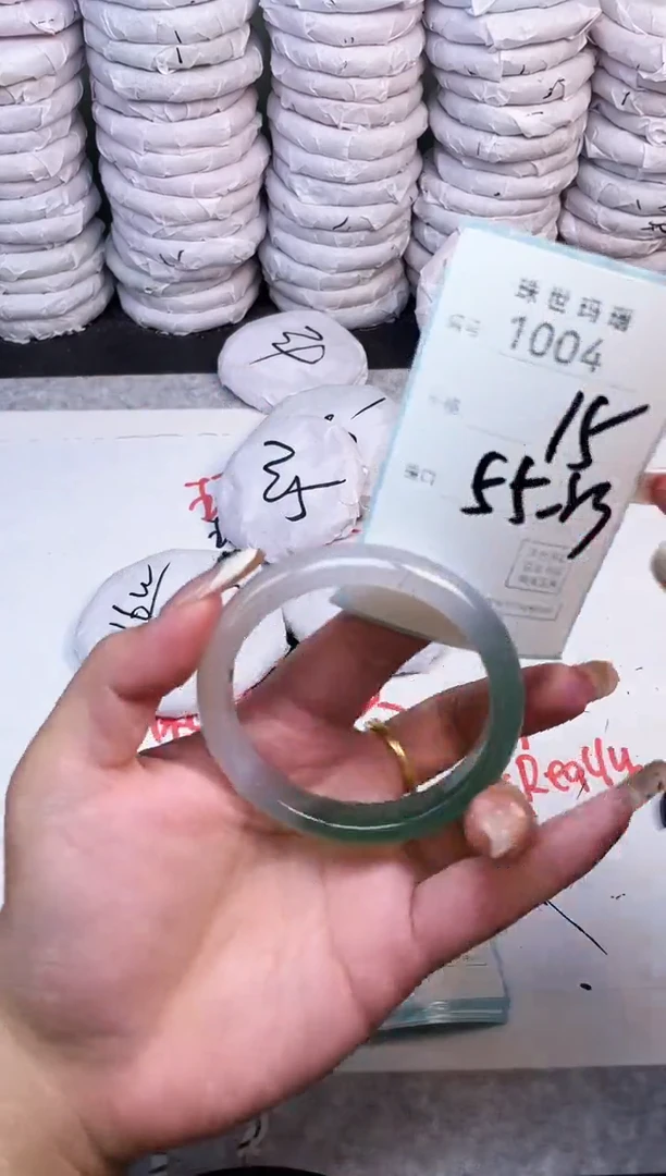 手镯玛瑙/玉髓未镶嵌1004