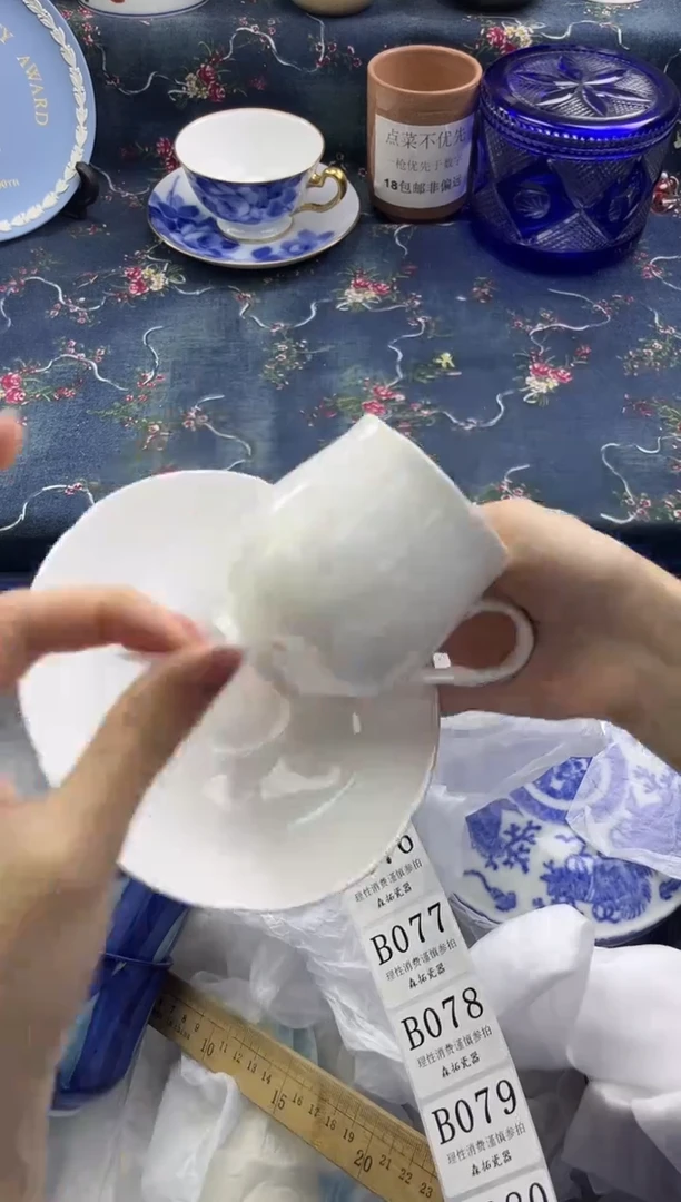 瓷片          B071