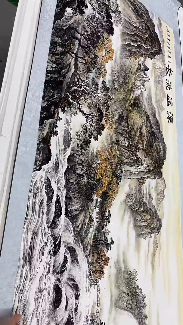 集系书画字画年画B5