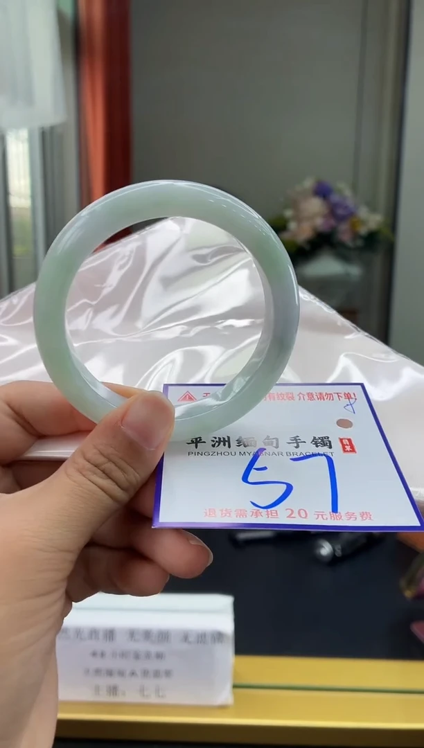 未镶嵌手镯翡翠111111111111111111111