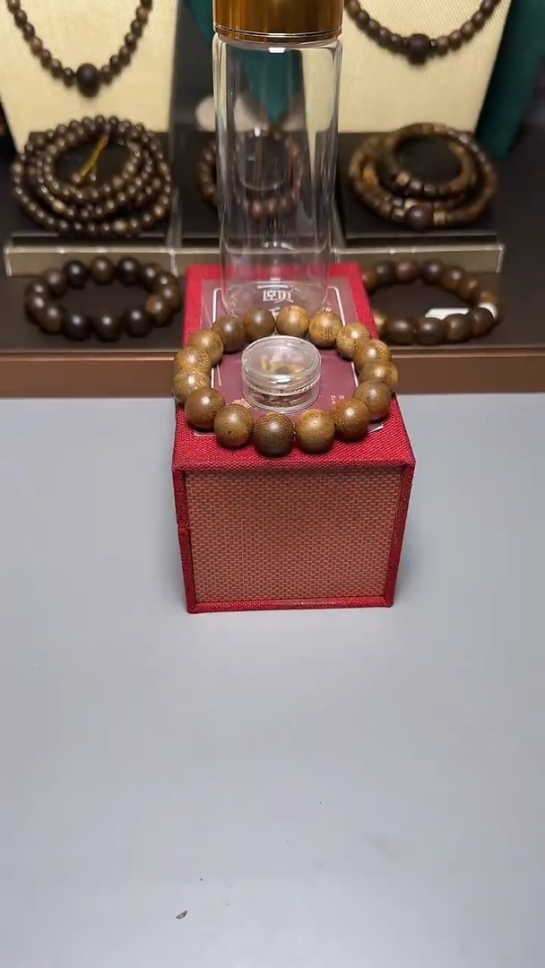 沉香芽庄白棋1.4+圆珠玉化