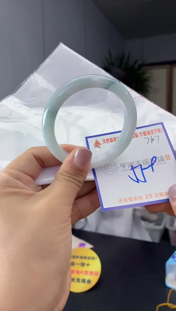 未镶嵌手镯翡翠1111111111