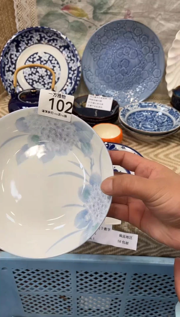 手工艺品钧瓷M****r回流孤品瓷器，一物一拍 102