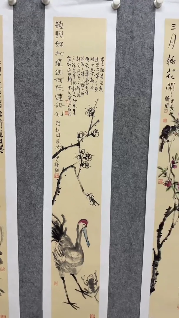 国画写意画花鸟画手绘