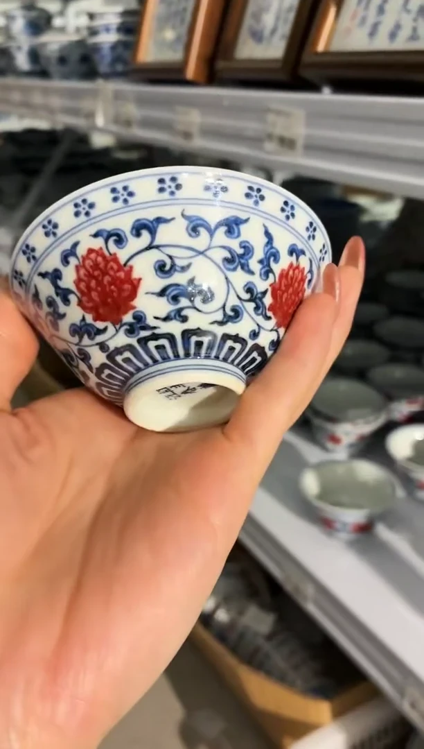 红丰窑