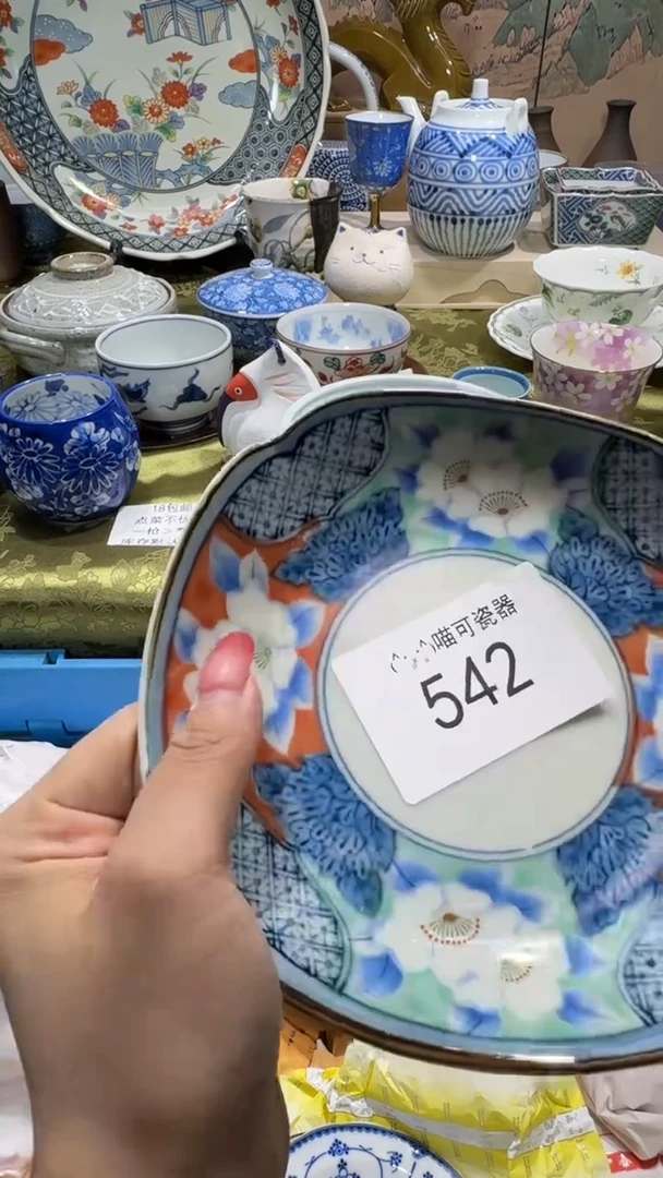 瓷片庄* 喵可瓷器 闪购类型 定向 庄惟