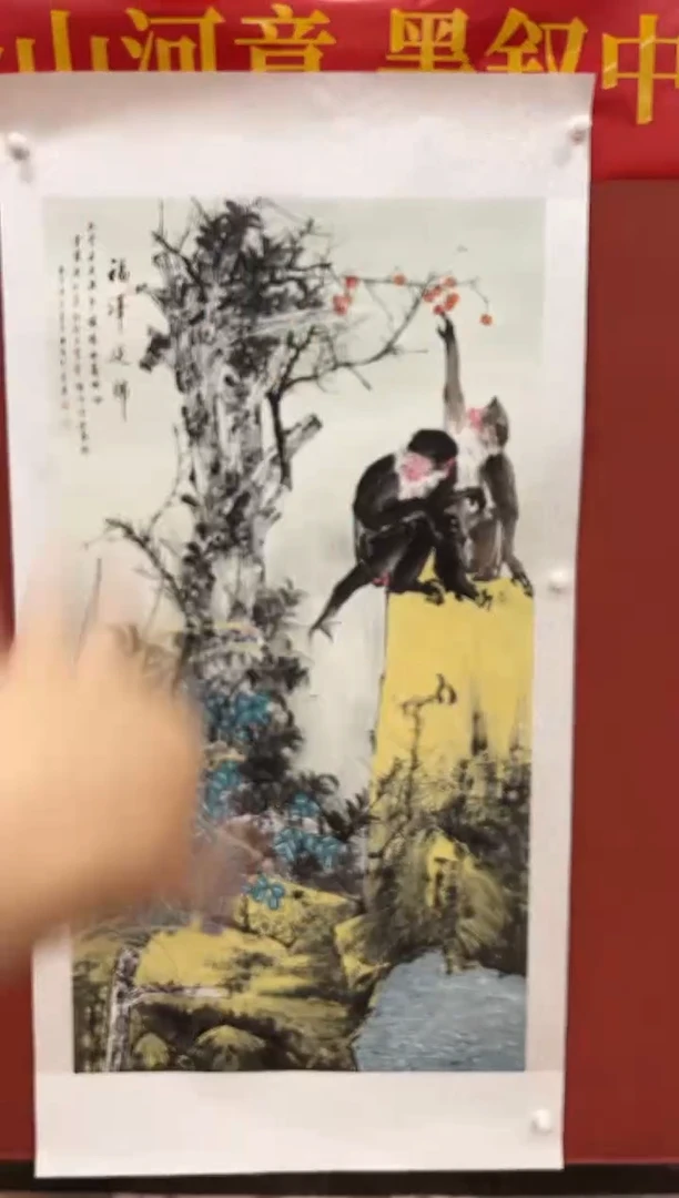 国画鑫润美术馆-专属链接-张国强老师