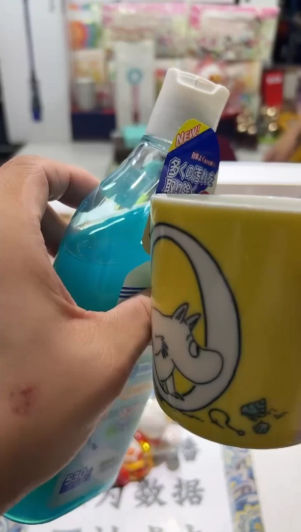 名品折扣名品折扣名品折扣@@1