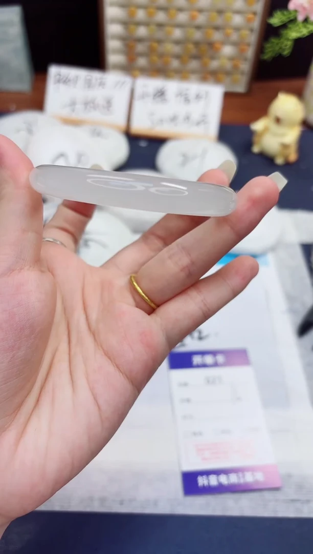 未镶嵌手镯石英质玉21-天山翠-圈口58