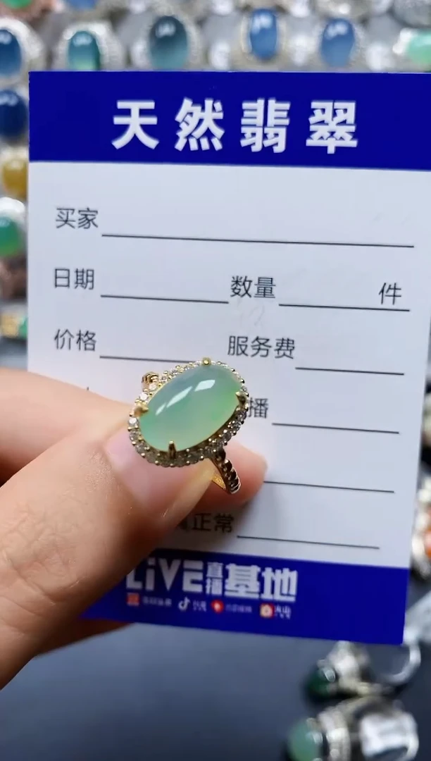 翡翠戒指银S925镶嵌0058