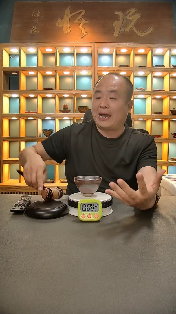 【闪购商品】茶盏528.。。。。。。