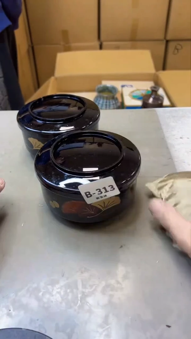 【闪购商品】瓷片313聚宝缘精选二号店