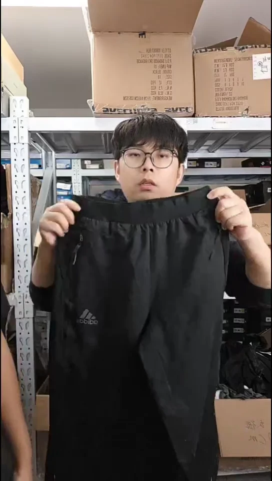 断码孤品清仓   编号129  尺码185CM