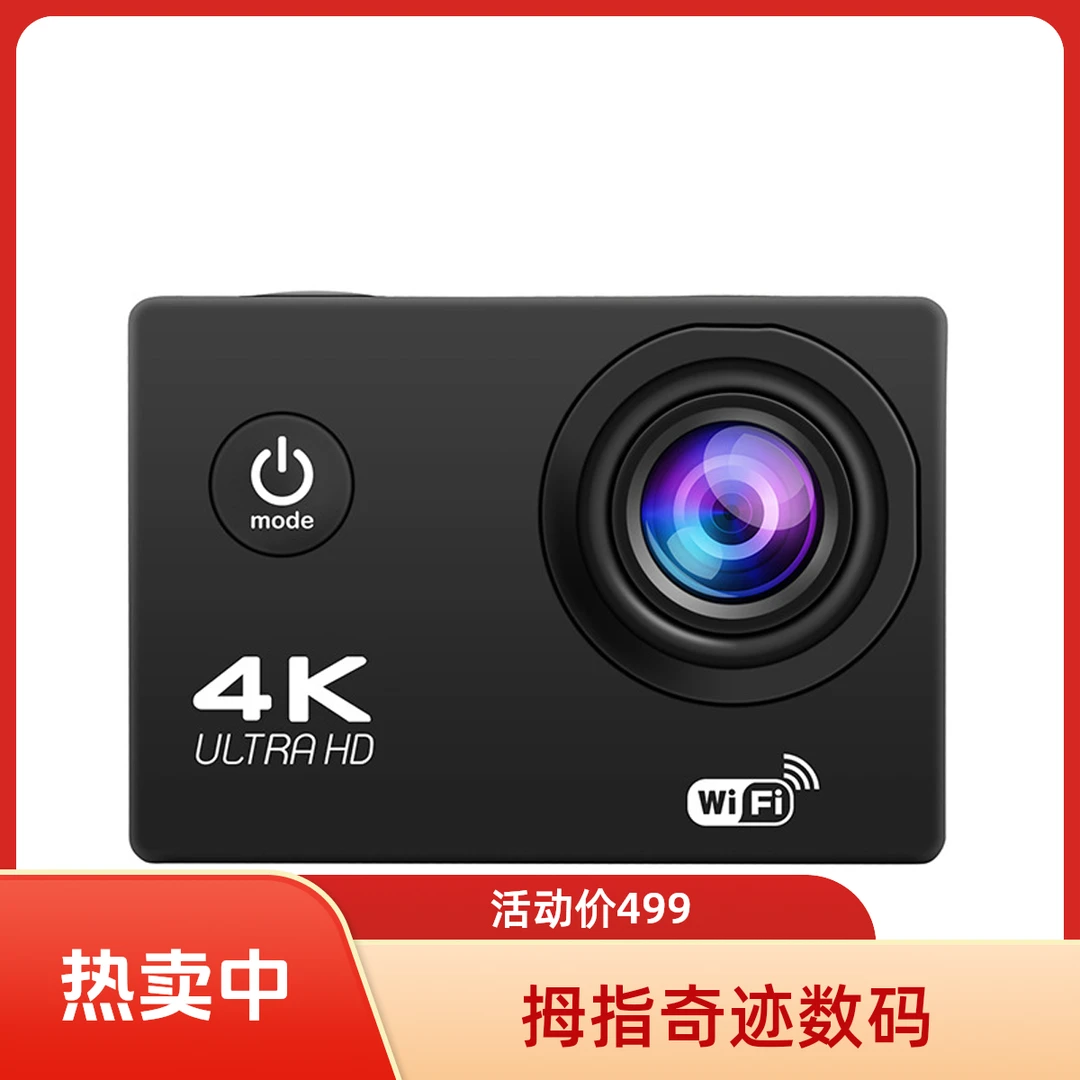 1080P小相机行车记录仪儿童玩具相机复古小相机ccd