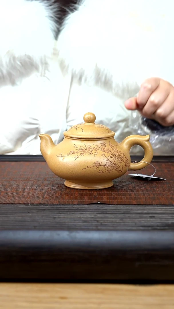 【闪购商品】紫砂茶壶zy 黄金段泥 含香