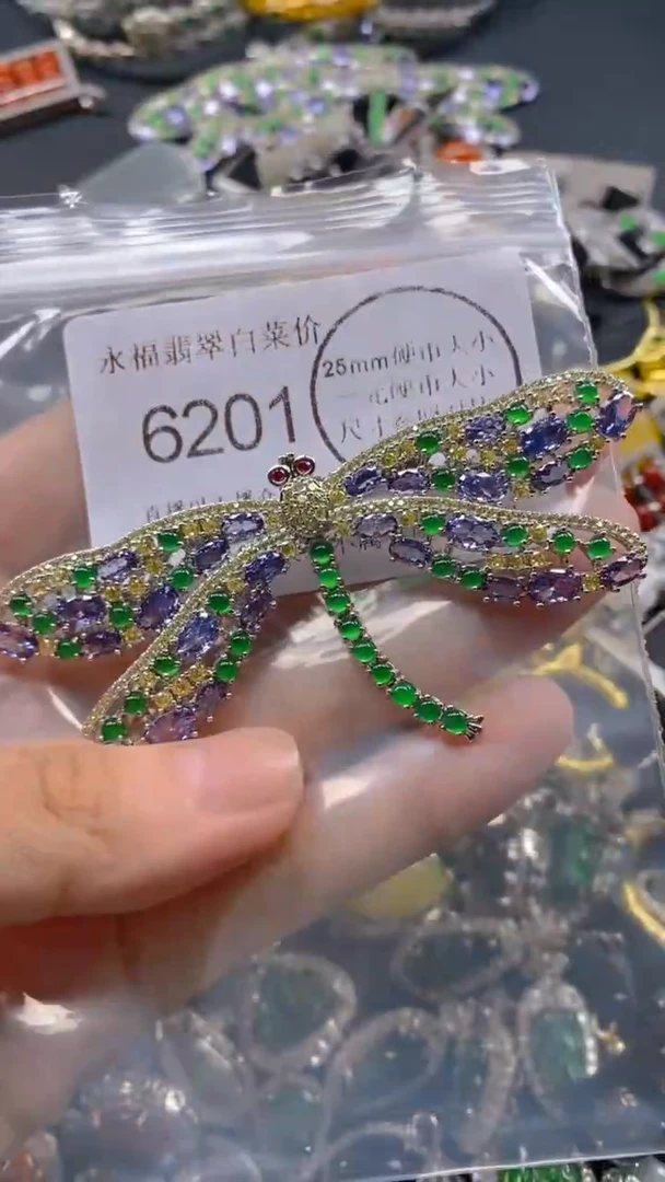 翡翠未镶嵌吊坠(不含链)6201.。。。。。