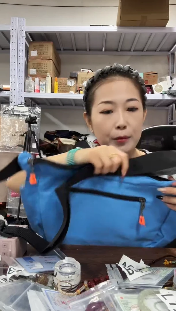 PVC给主播点点小红心