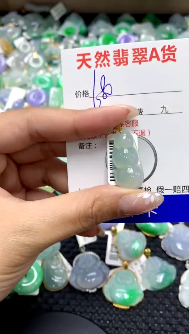 【闪购商品】翡翠颈饰18K金镶嵌1111111111111111