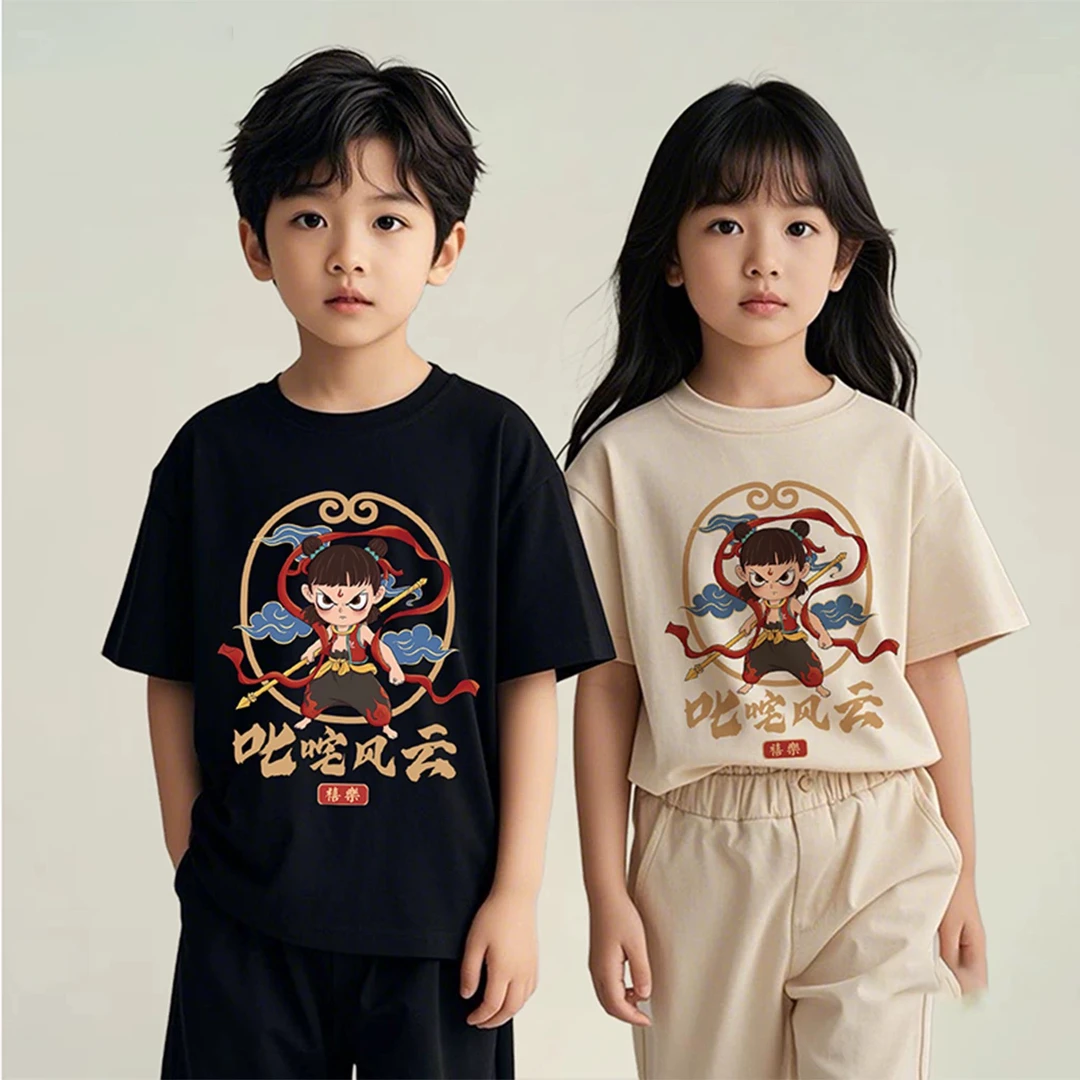 2025新款哪吒短袖纯棉男女宝T恤