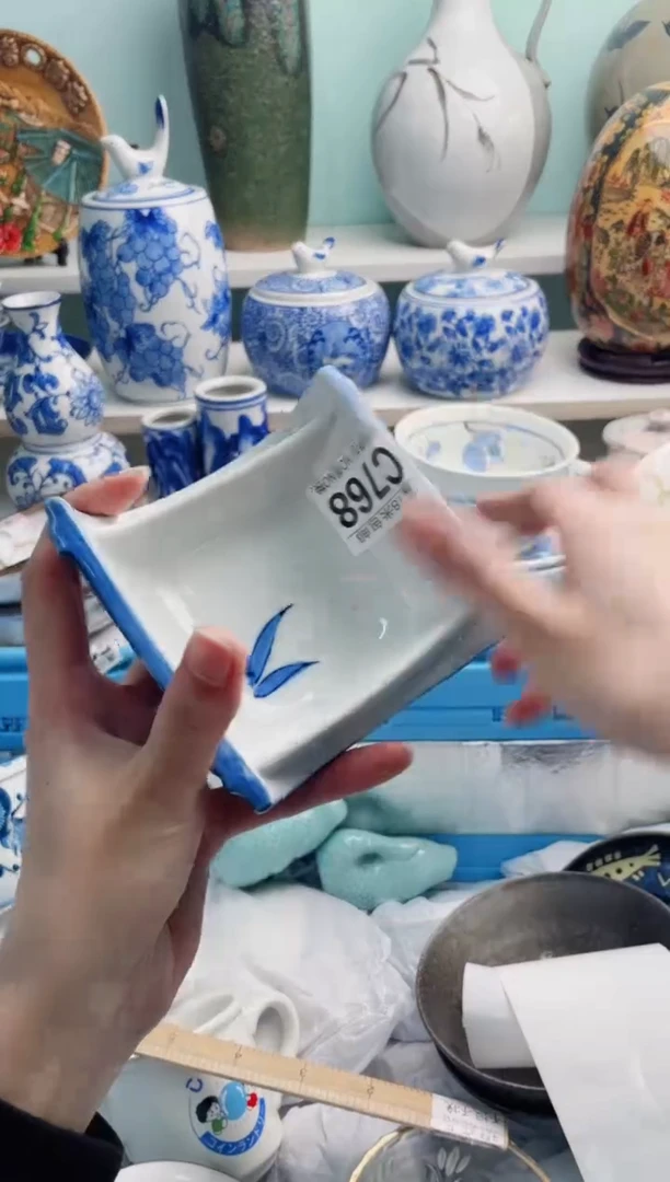 陶瓷?***࿐C768*********