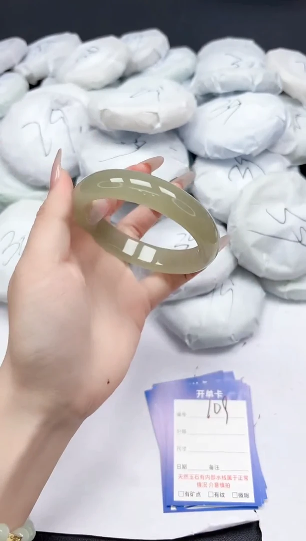 未镶嵌手镯石英质玉109/6162