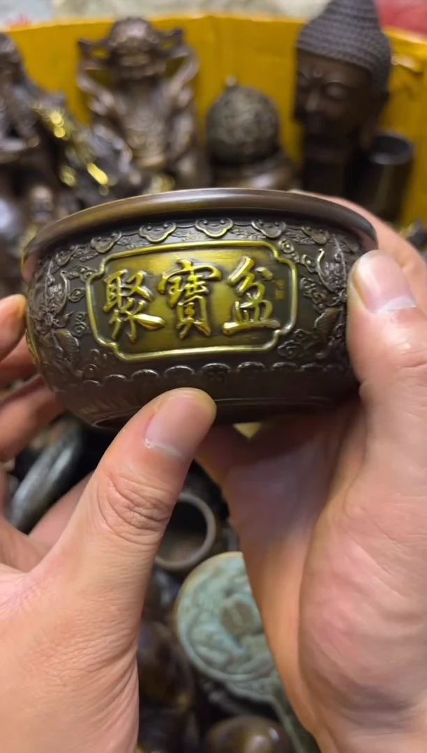 精美铜器 点击下单