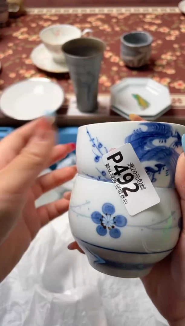 瓷片冰**梨瓷器瓷器P492
