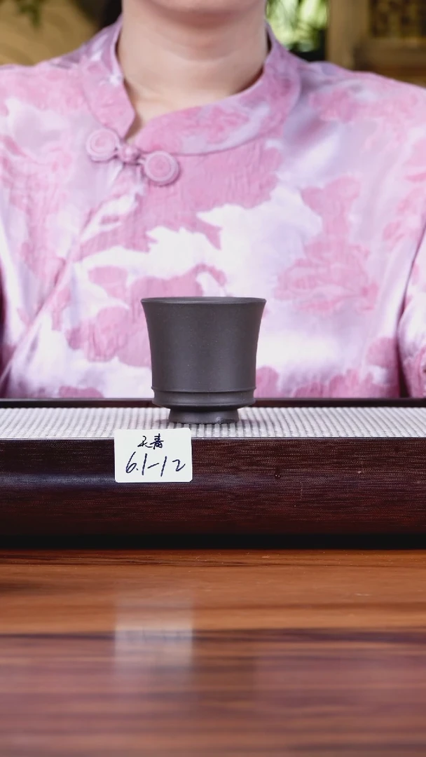 茶壶紫砂6.1-12天青 主人杯