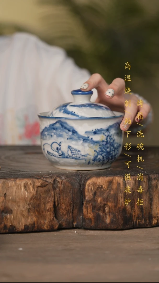 瓷片景德镇高温釉下彩可微波烤箱洗碗机