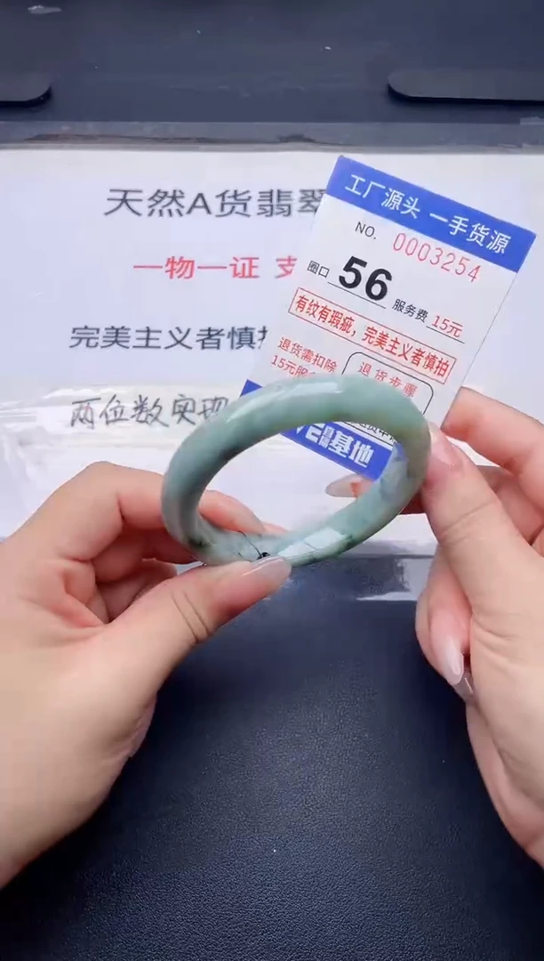 未镶嵌手镯翡翠翡翠手镯未镶嵌