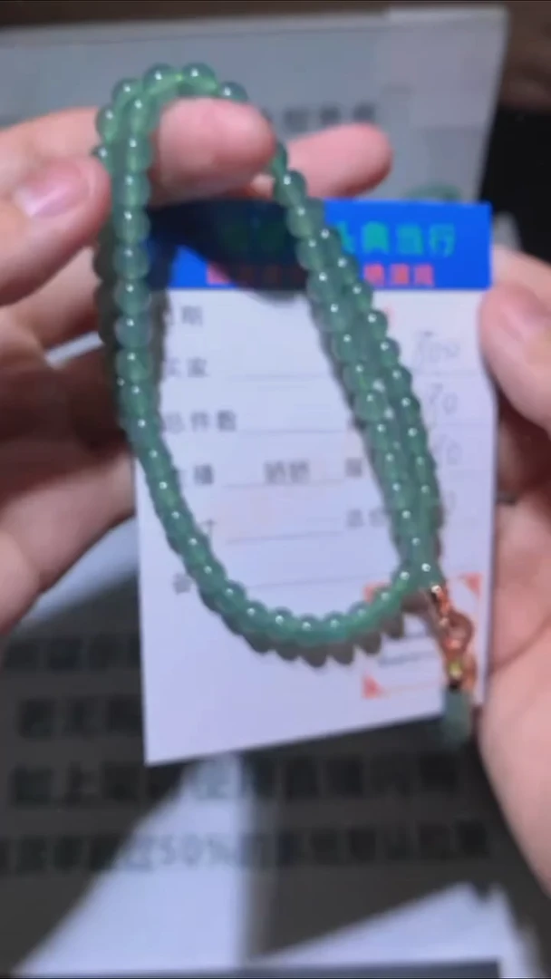 未镶嵌定制翡翠-毛货-不退不换-多样性发货-