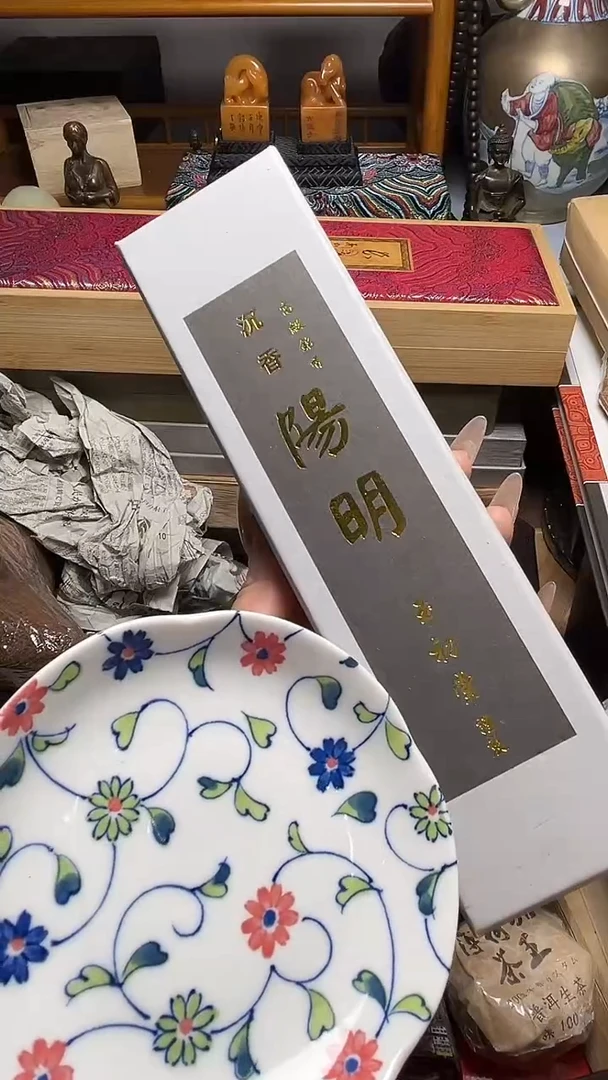茶宠瓷器瓷器瓷器瓷器瓷器微瑕