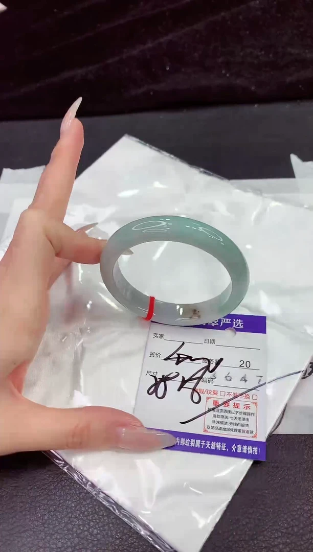 未镶嵌手镯翡翠11