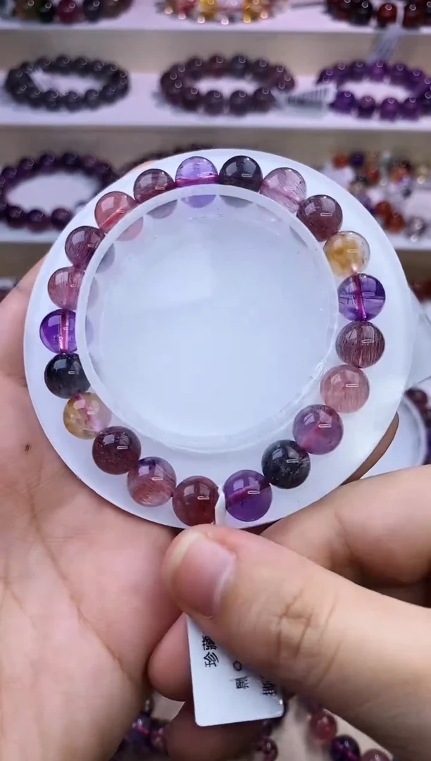 水晶手链未镶嵌彩超七9m+