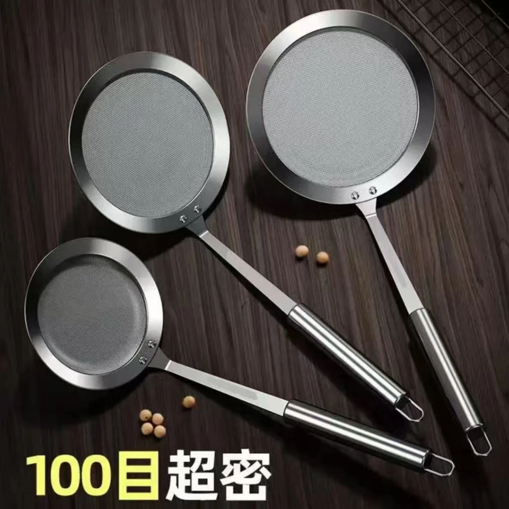 304不锈钢打沫勺漏勺滤油勺撇浮沫勺油渣过滤勺厨房松弛