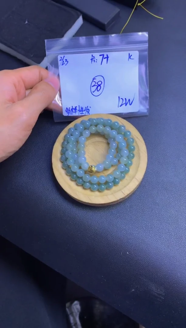 【闪购商品】定制翡翠未镶嵌多样性发货