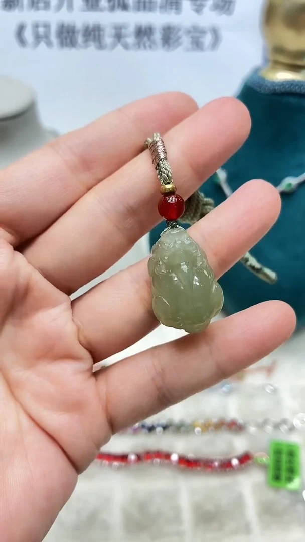 吊坠(不含链)银S925镶嵌和田玉014ZB1122产品一个（多样性）