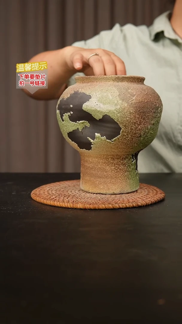 瓷片内口径约9.5 外高约18