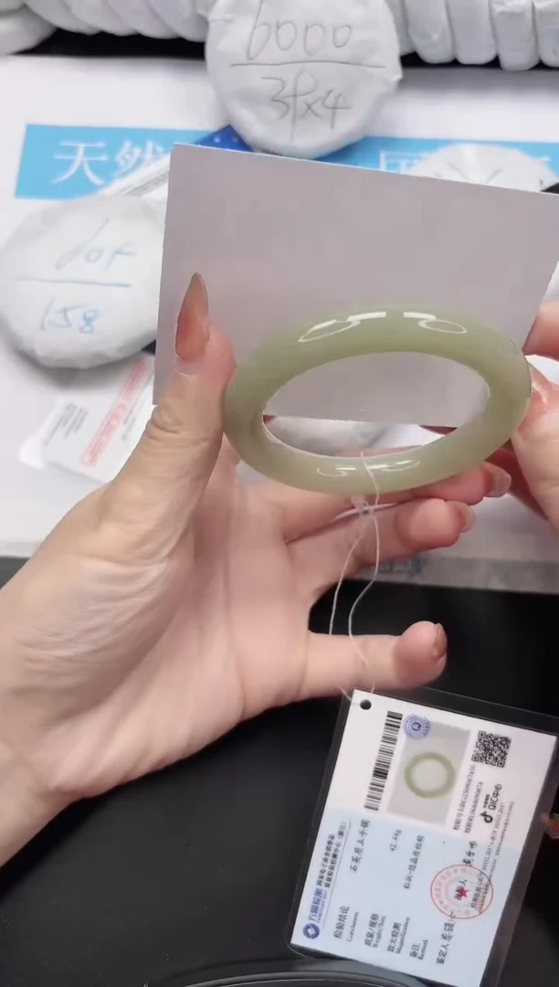 未镶嵌手镯石英质玉60-58.5DY