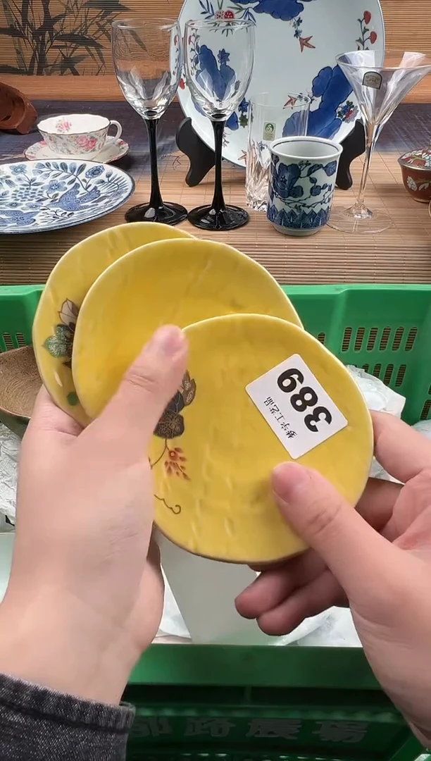 瓷片甜***迷瓷片     389