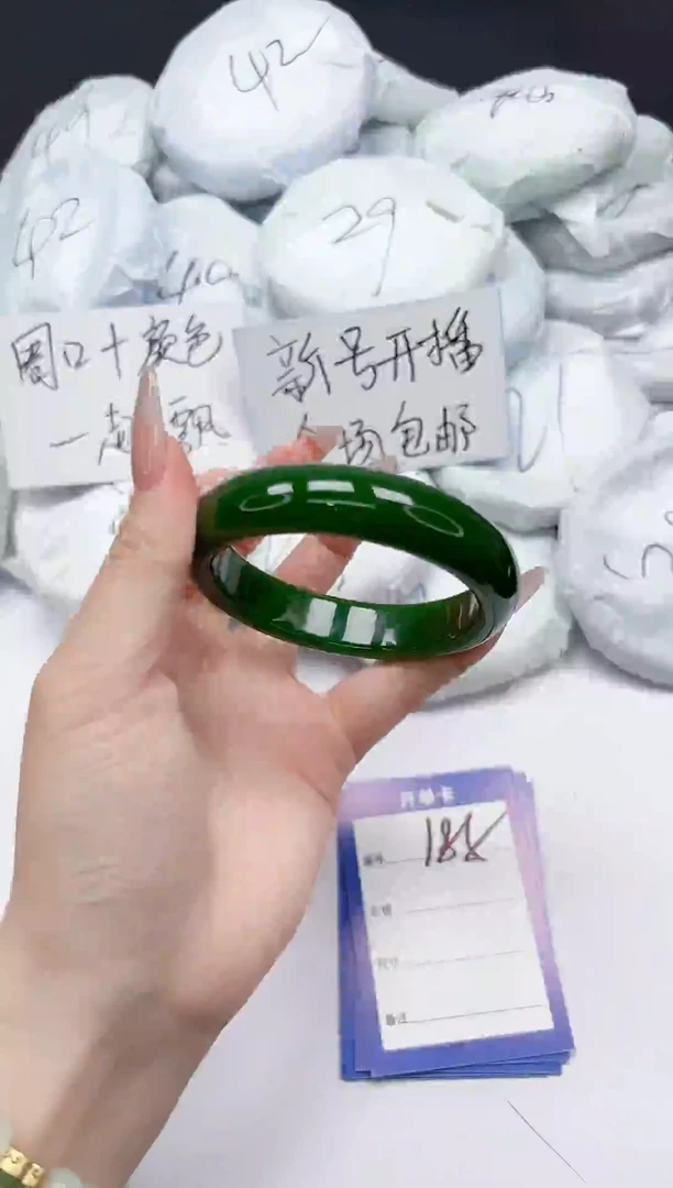 未镶嵌手镯石英质玉185/54