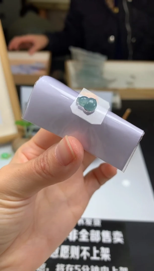 【闪购商品】定制翡翠未镶嵌---99634