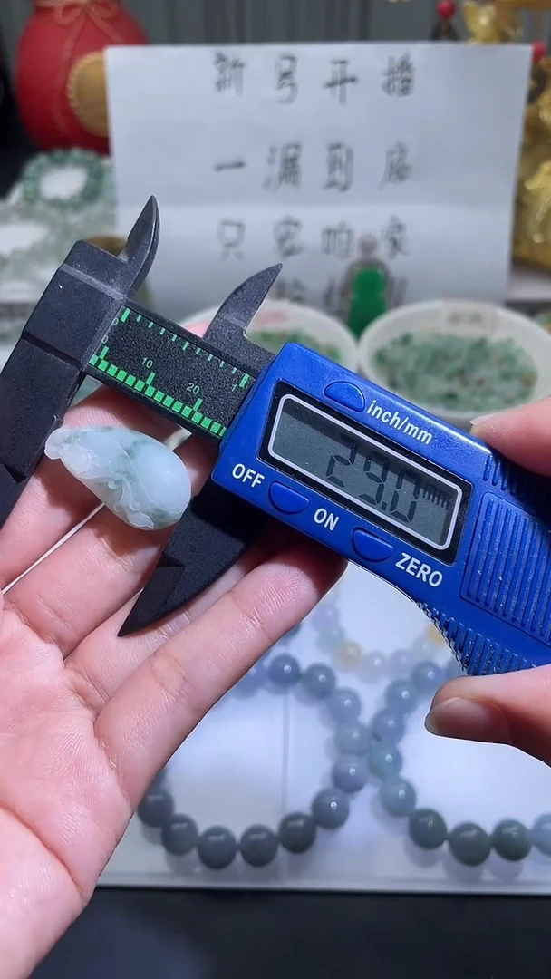 未镶嵌定制翡翠天然翡翠a货