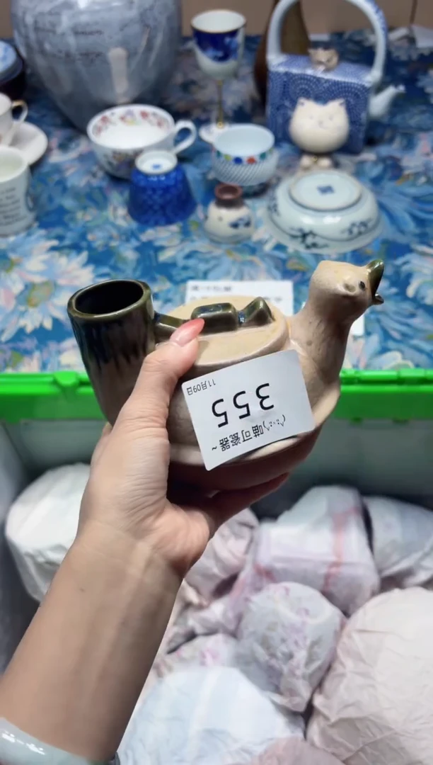瓷片小**?355闪购类型 定向 小企鹅