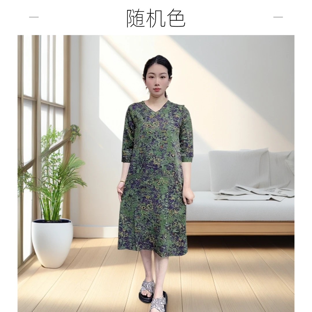【随机色中袖】2025夏季妈妈装高端连衣裙气质中年女装优雅过膝长裙