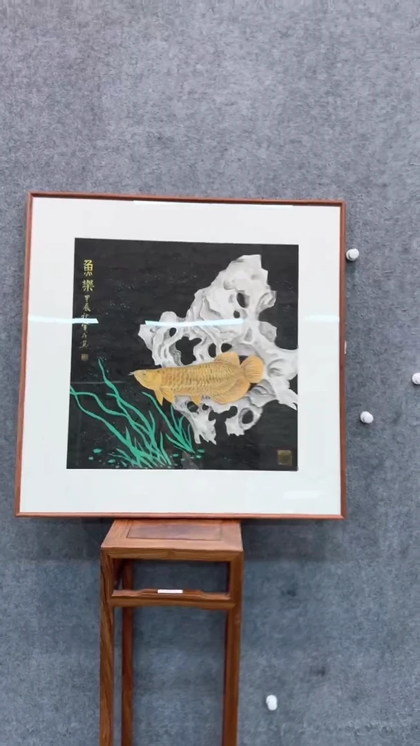 【闪购商品】国画pmw不二轩旗舰店国画WZR2