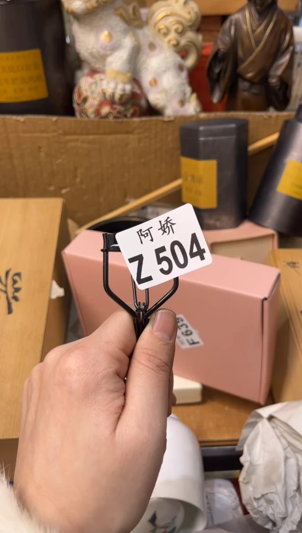 【闪购商品】瓷片504风雨兼程山水逢