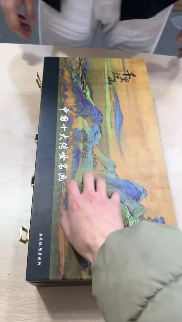 【闪购商品】***************